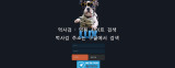 럭스  사이트 작은 이미지