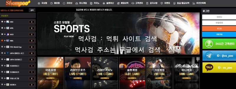샴푸.3