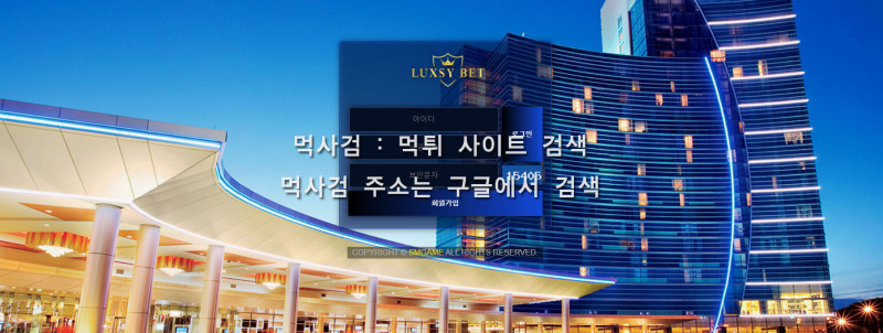 럭시.1