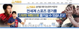 빅토리  사이트 작은 이미지
