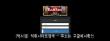 라마다  사이트 작은 이미지