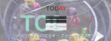 투데이  사이트 작은 이미지