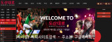 도산대로  사이트 작은 이미지