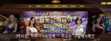 서커스  사이트 작은 이미지