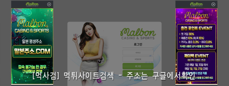 말본.2