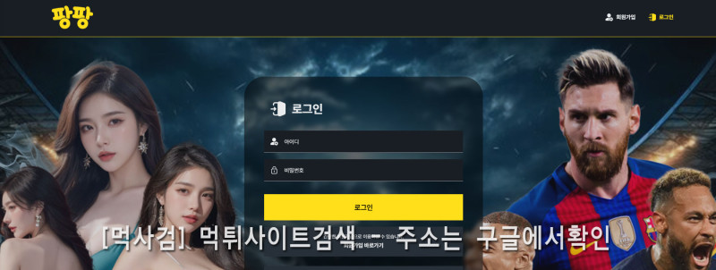 팡팡.15