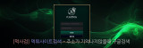 카르마  사이트 작은 이미지