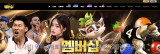 멤버십  사이트 작은 이미지