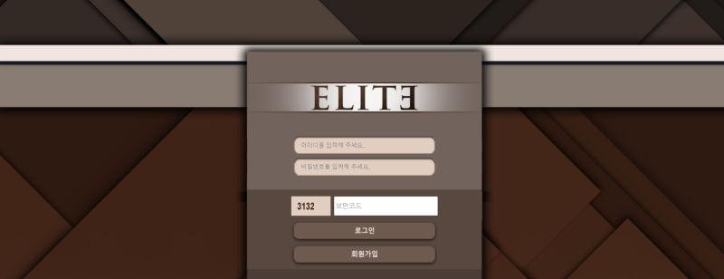 엘리트 dpfflxm elite
