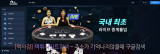 너바나  사이트 작은 이미지