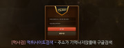 하이퍼  사이트 작은 이미지