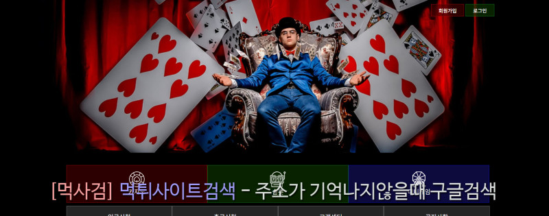 리턴 return