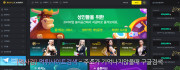 로얄카지노  사이트 작은 이미지