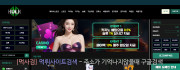 헐크  사이트 작은 이미지