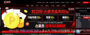 비트  사이트 작은 이미지