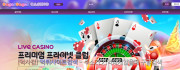 슈가  사이트 작은 이미지