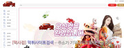 슈퍼벳  사이트 작은 이미지