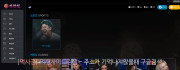 명왕성  사이트 작은 이미지