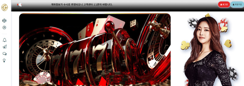 퍼펙트