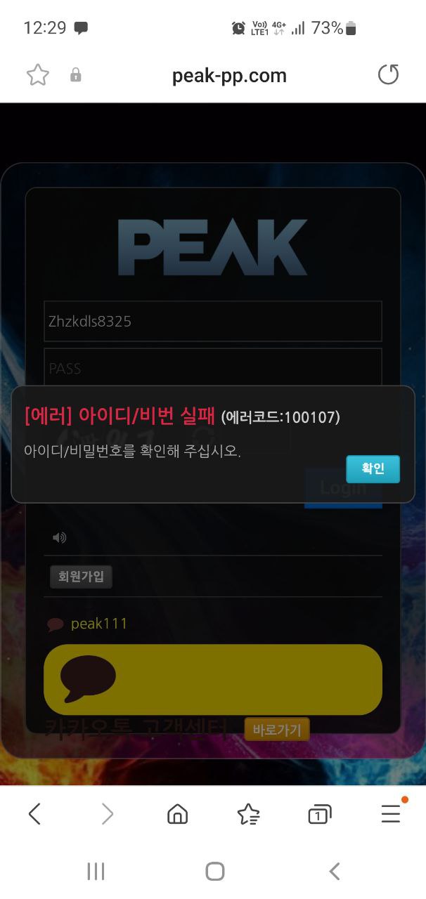 ㅍ5.jpg