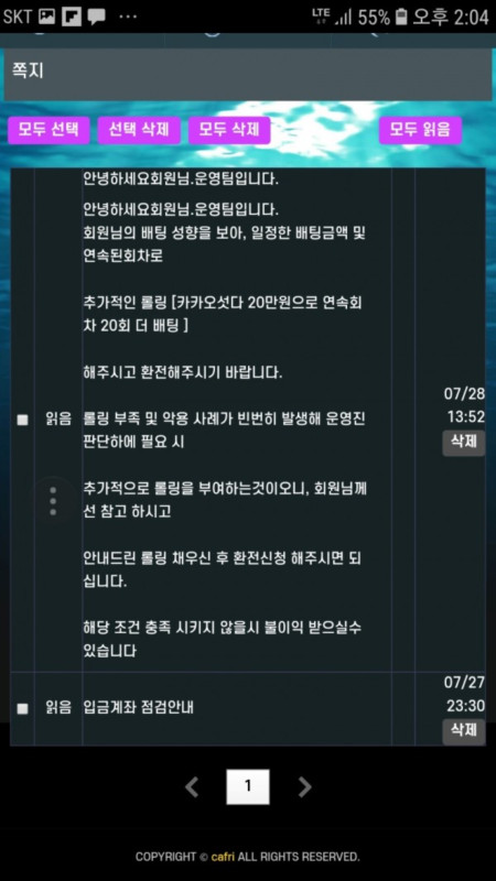 1165962420215.jpg