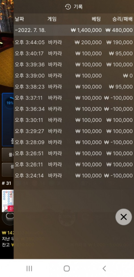 116581456694.jpg