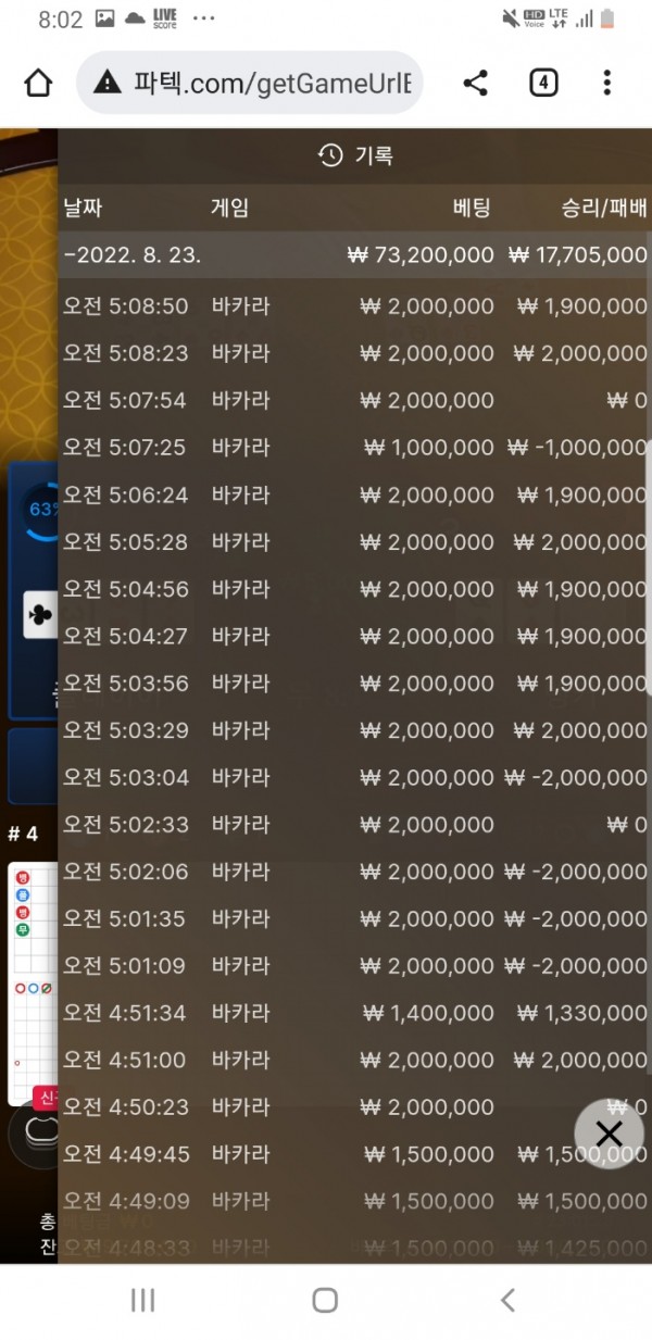 166139402317.jpg