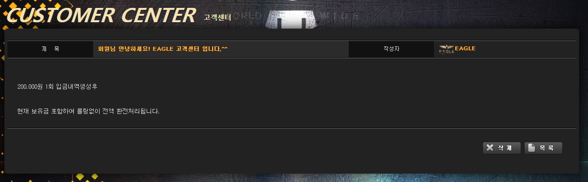 고객20.jpg